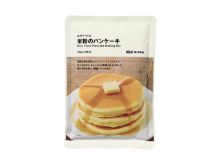 無印良品 自分でつくる 米粉のパンケーキ