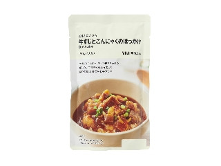 「yasufuji」さんが「食べたい」しました