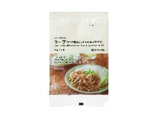 「yasufuji」さんが「食べたい」しました