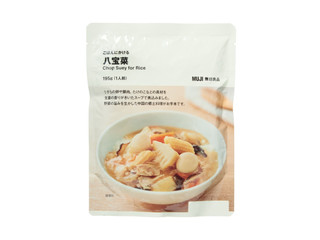無印良品 ごはんにかける 八宝菜