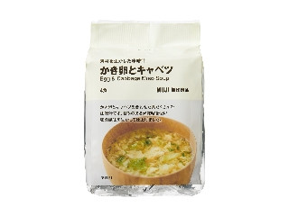 「yasufuji」さんが「食べたい」しました