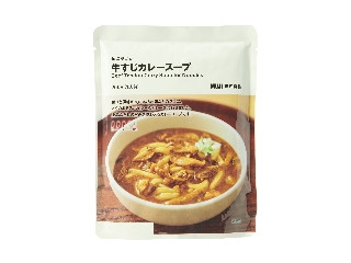「ゆちし」さんが「食べたい」しました