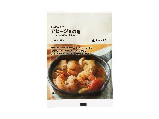 「yasufuji」さんが「食べたい」しました