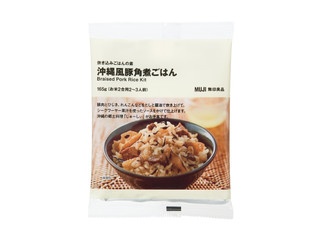 無印良品 炊き込みごはんの素 沖縄風豚角煮ごはん