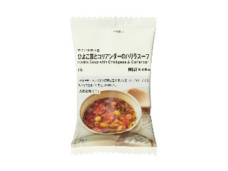 「yasufuji」さんが「食べたい」しました