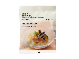 「yasufuji」さんが「食べたい」しました