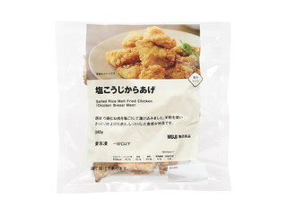 無印良品 塩こうじからあげ
