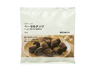 「littlemermaid21jp」さんが「食べたい」しました