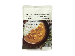 「yasufuji」さんが「食べたい」しました