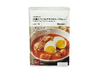 「yasufuji」さんが「食べたい」しました