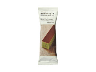 無印良品 世界のお菓子 抹茶のオペラケーキ