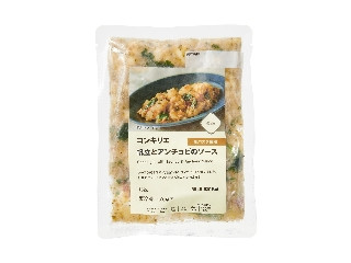 「yasufuji」さんが「食べたい」しました