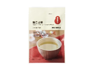 「踊る埴輪」さんが「食べたい」しました