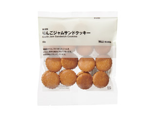 無印良品 無選別 りんごジャムサンドクッキー（良品計画）クチコミ10件