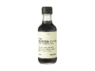 「yasufuji」さんが「食べたい」しました
