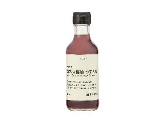 「yasufuji」さんが「食べたい」しました