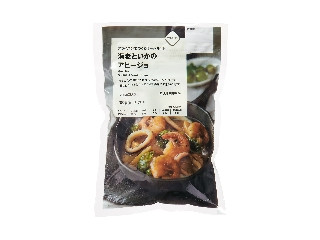 「yasufuji」さんが「食べたい」しました