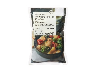 「うるりん」さんが「食べたい」しました