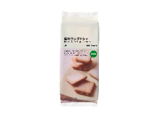 「LisaLisa」さんが「食べたい」しました