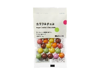 「tuma..」さんが「食べたい」しました
