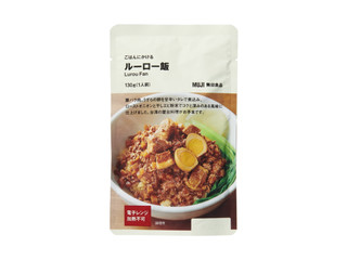無印良品 ごはんにかける ルーロー飯