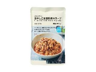 「yasufuji」さんが「食べたい」しました