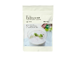 「yasufuji」さんが「食べたい」しました