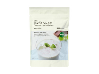 無印良品 牛乳でつくる チョコミントラテ