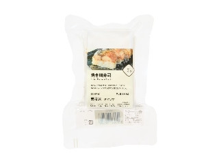 「うるりん」さんが「食べたい」しました