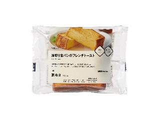 「yasufuji」さんが「食べたい」しました