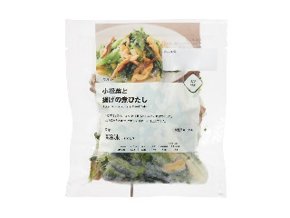 「yasufuji」さんが「食べたい」しました