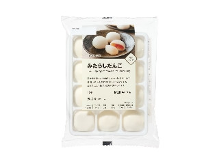 「yasufuji」さんが「食べたい」しました