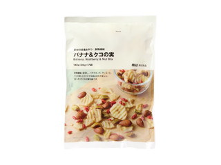 無印良品 素材の栄養おやつ 食物繊維 バナナ＆クコの実