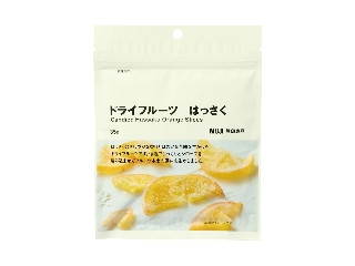 「Drop」さんが「食べたい」しました