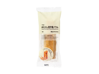 無印良品 不揃い みたらし団子風バウム