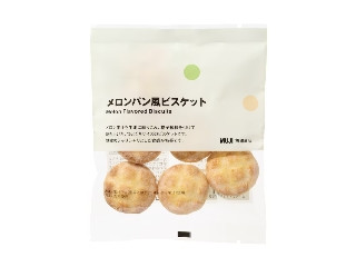 メロンパン風ビスケット