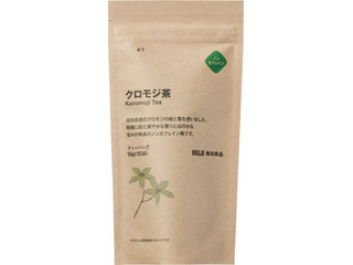 無印良品 クロモジ茶