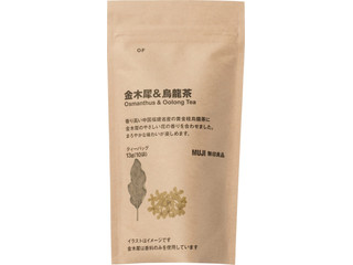無印良品 金木犀&烏龍茶