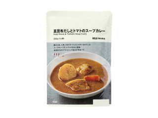 無印良品 真昆布だしとトマトのスープカレー