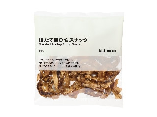無印良品 ほたて貝ひもスナック