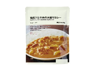 無印良品 和出汁と牛肉の大盛りカレー