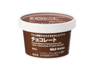 無印良品 ライム発酵のカカオを生かしたアイス チョコレート（良品計画