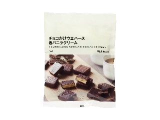 無印良品 チョコがけウエハース 塩バニラクリーム