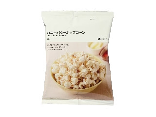 「たべもの」さんが「食べたい」しました