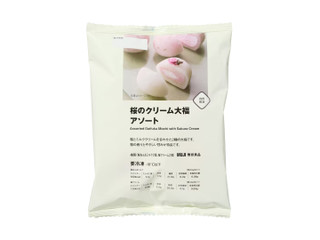 無印良品 桜のクリーム大福アソート