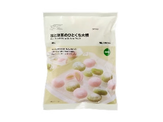 無印良品 桜と抹茶のひとくち大福