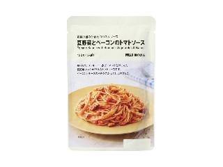 無印良品 素材の旨みひきたつパスタソース 夏野菜とベーコンのトマトソース