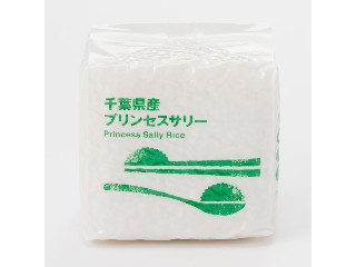 無印良品 25年度産 令和7年 千葉県産プリンセスサリー