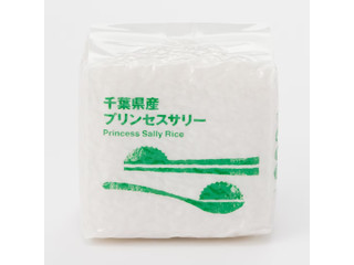 無印良品 25年度産 令和7年 千葉県産プリンセスサリー（良品計画