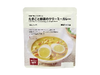無印良品 現地に学ぶ スリランカ たまごと野菜のクリーミーカレー